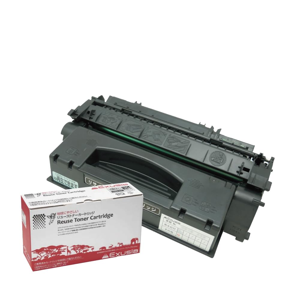 Amazon.co.jp: カートリッジ508 Ⅱ BK ブラック ECAT-508-2 Enex